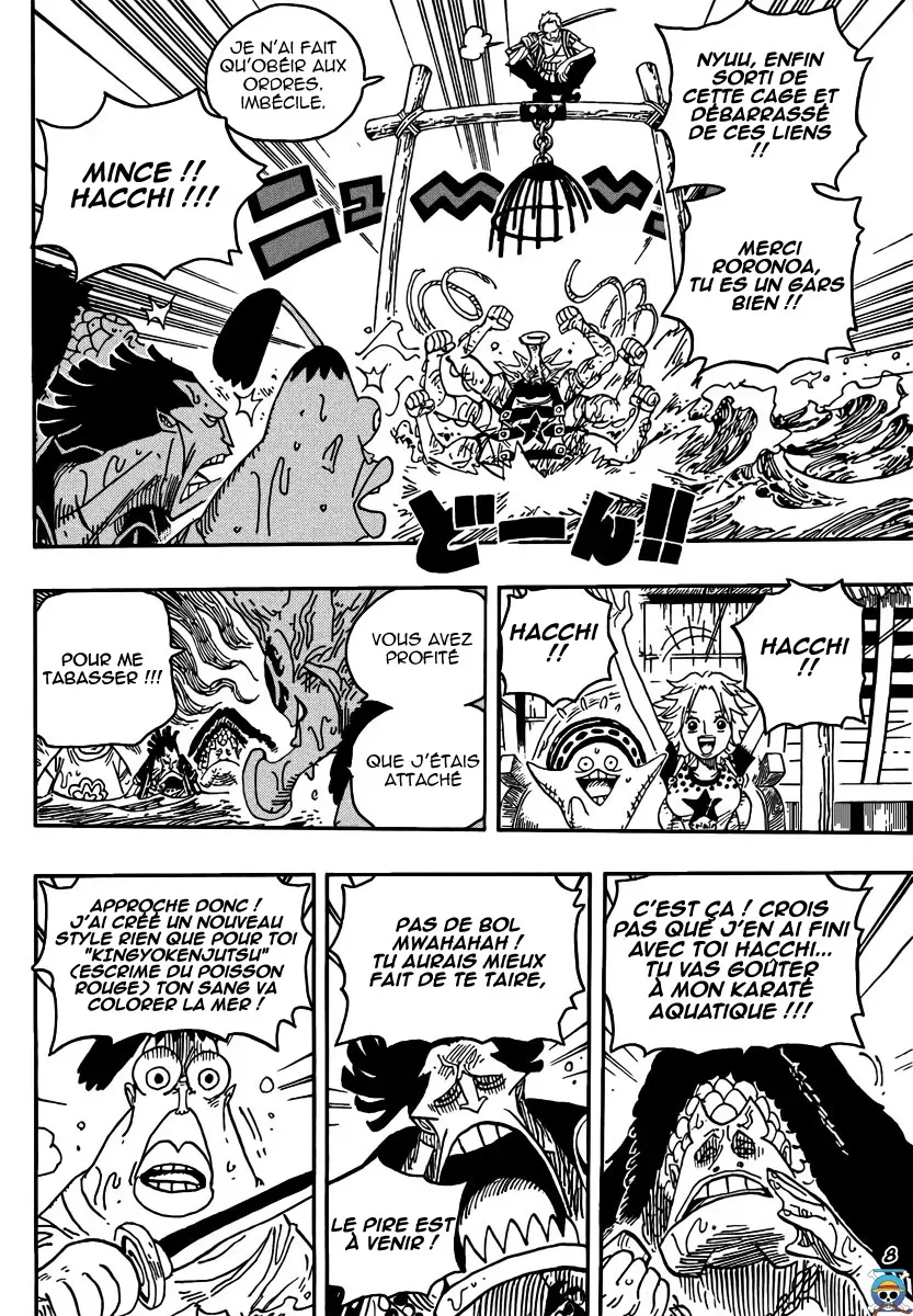 One Piece: Chapter chapitre-493 - Page 8