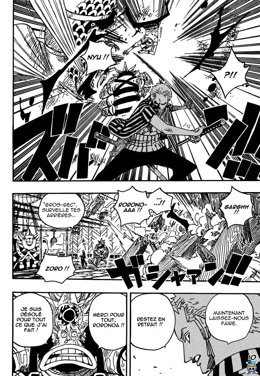 One Piece: Chapter chapitre-493 - Page 10