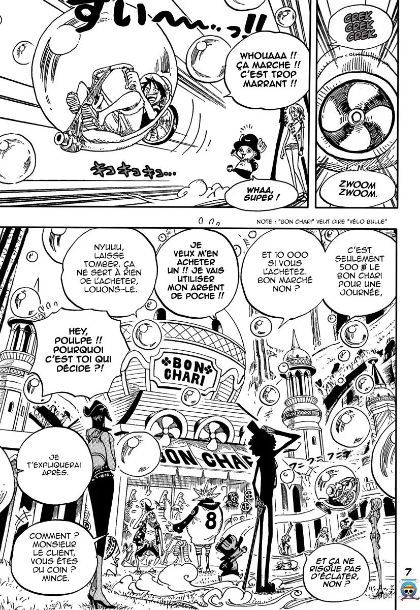 One Piece: Chapter chapitre-497 - Page 7