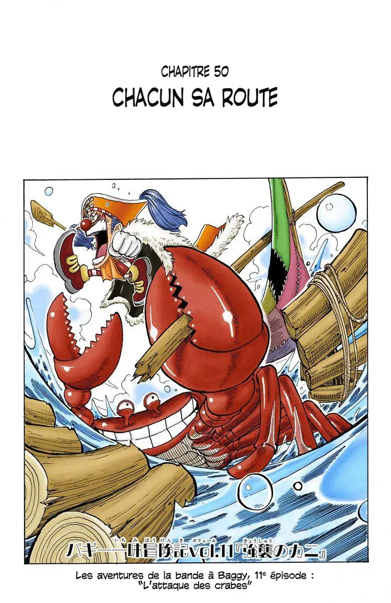 One Piece: Chapter chapitre-50 - Page 1