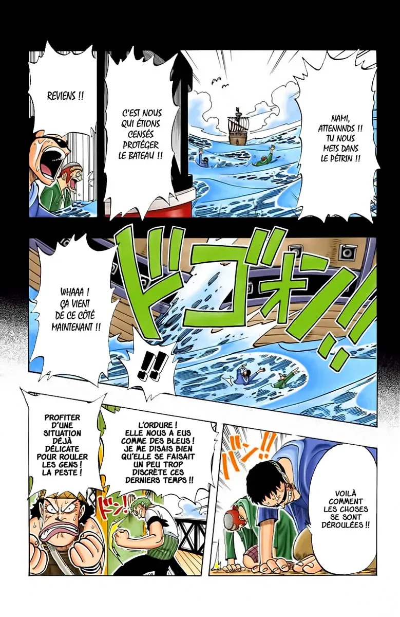 One Piece: Chapter chapitre-50 - Page 7