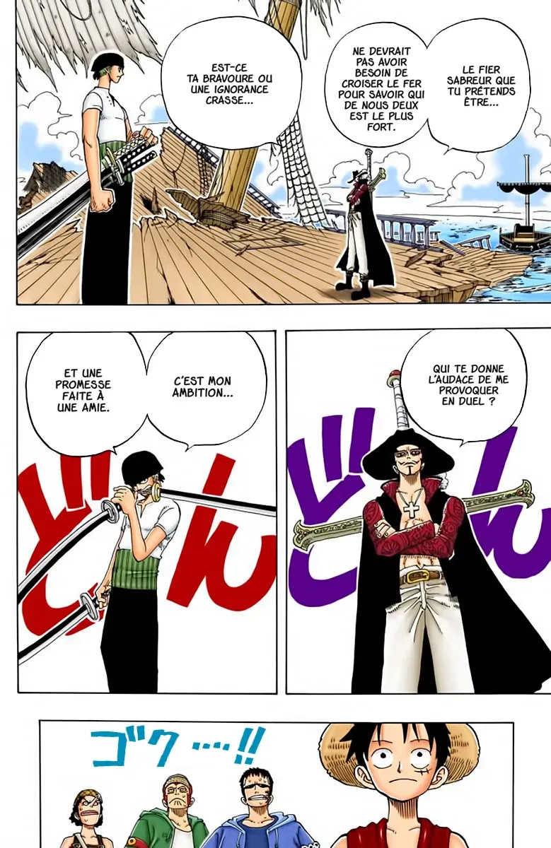 One Piece: Chapter chapitre-50 - Page 18