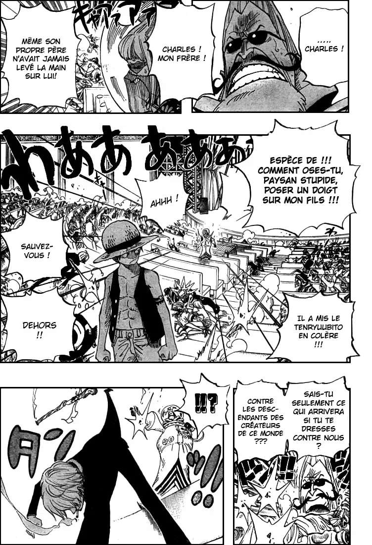 One Piece: Chapter chapitre-503 - Page 6