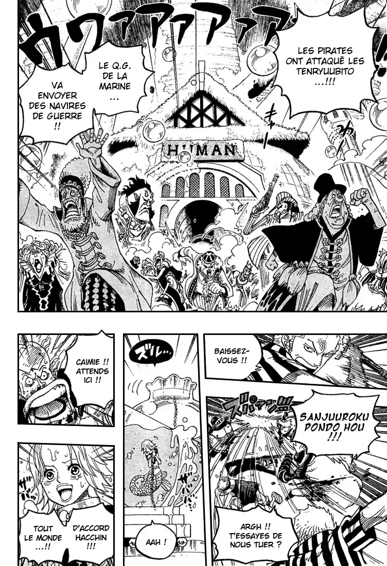 One Piece: Chapter chapitre-503 - Page 9