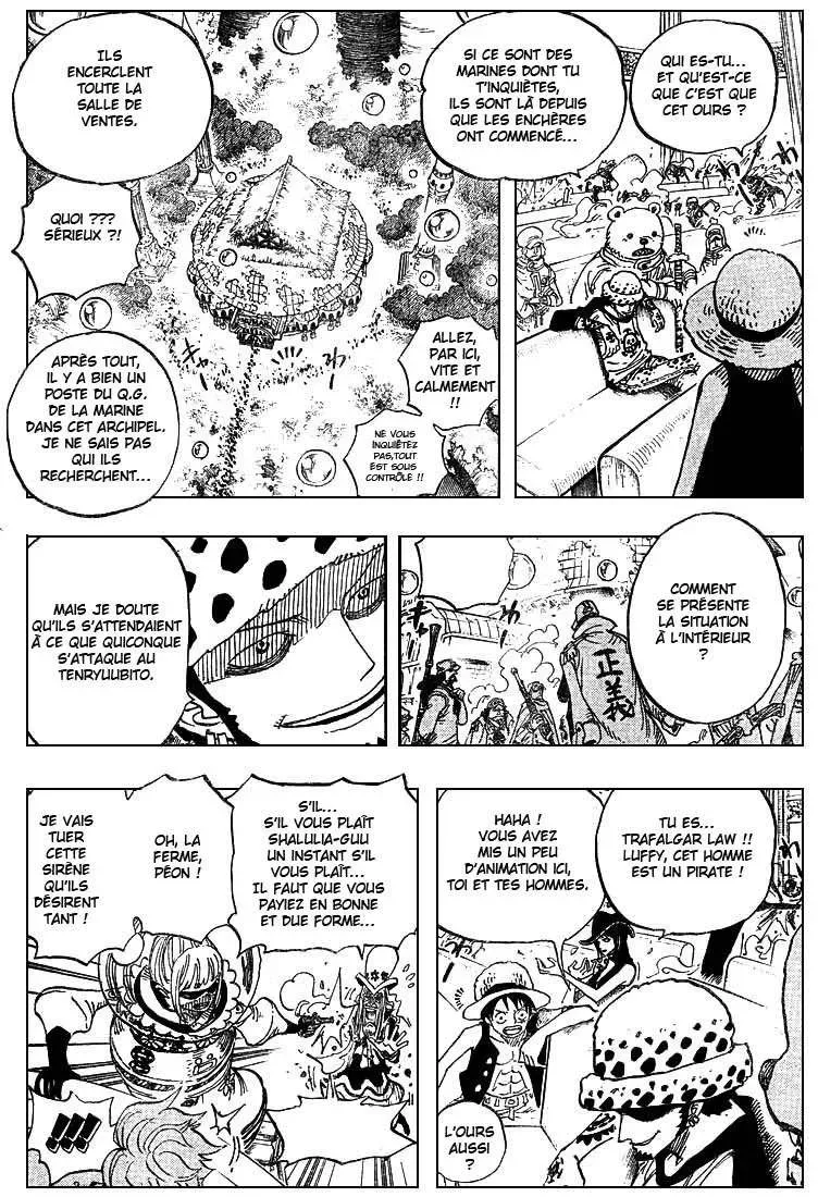 One Piece: Chapter chapitre-503 - Page 13