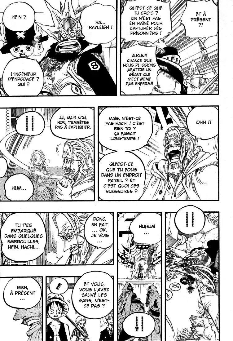 One Piece: Chapter chapitre-503 - Page 16