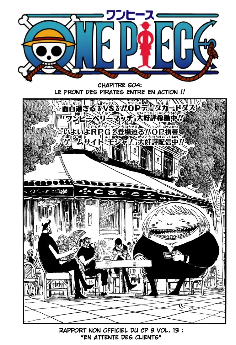 One Piece: Chapter chapitre-504 - Page 1