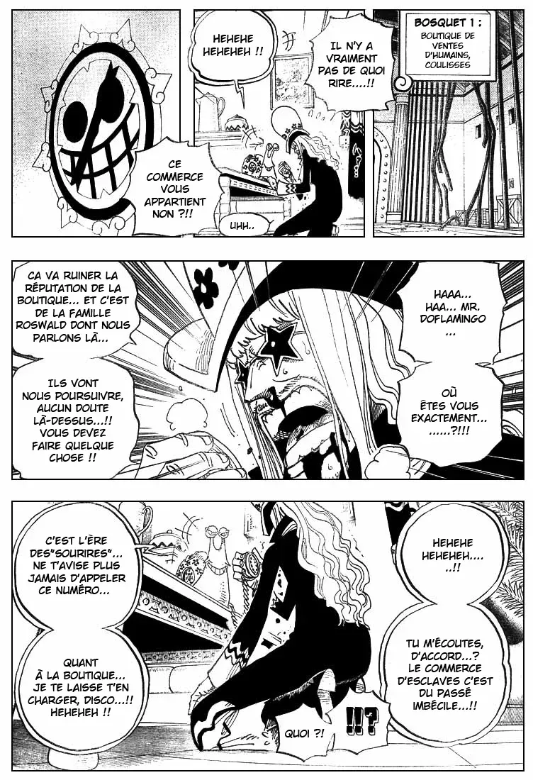 One Piece: Chapter chapitre-504 - Page 6
