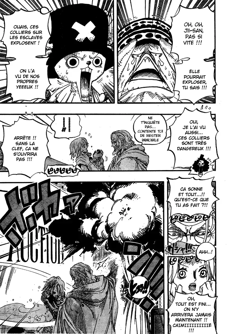 One Piece: Chapter chapitre-504 - Page 9