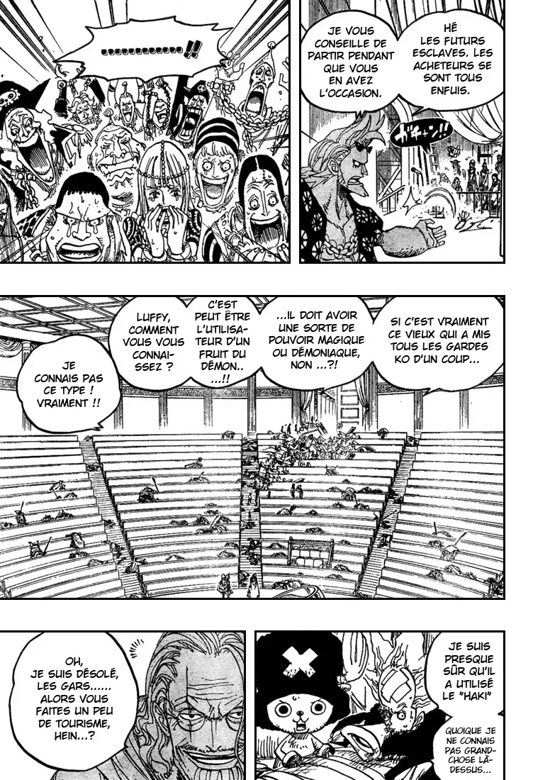 One Piece: Chapter chapitre-504 - Page 11