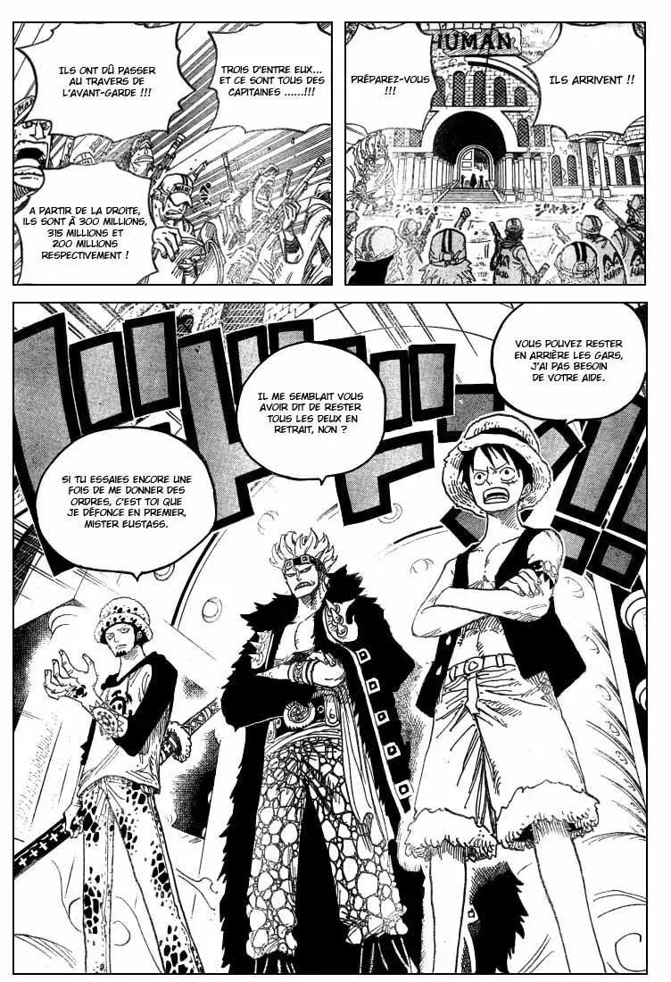 One Piece: Chapter chapitre-504 - Page 15