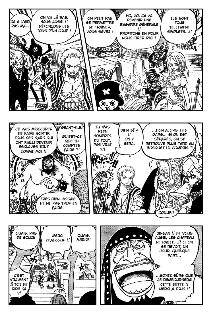 One Piece: Chapter chapitre-504 - Page 16