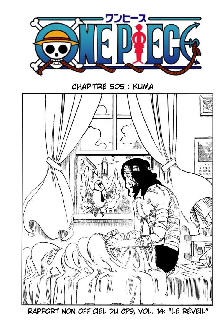 One Piece: Chapter chapitre-505 - Page 1