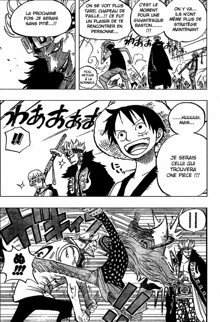 One Piece: Chapter chapitre-505 - Page 10