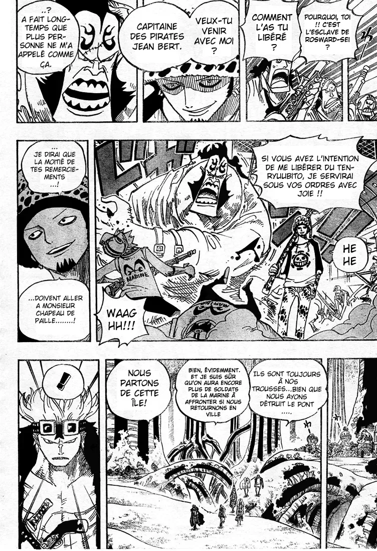 One Piece: Chapter chapitre-505 - Page 17