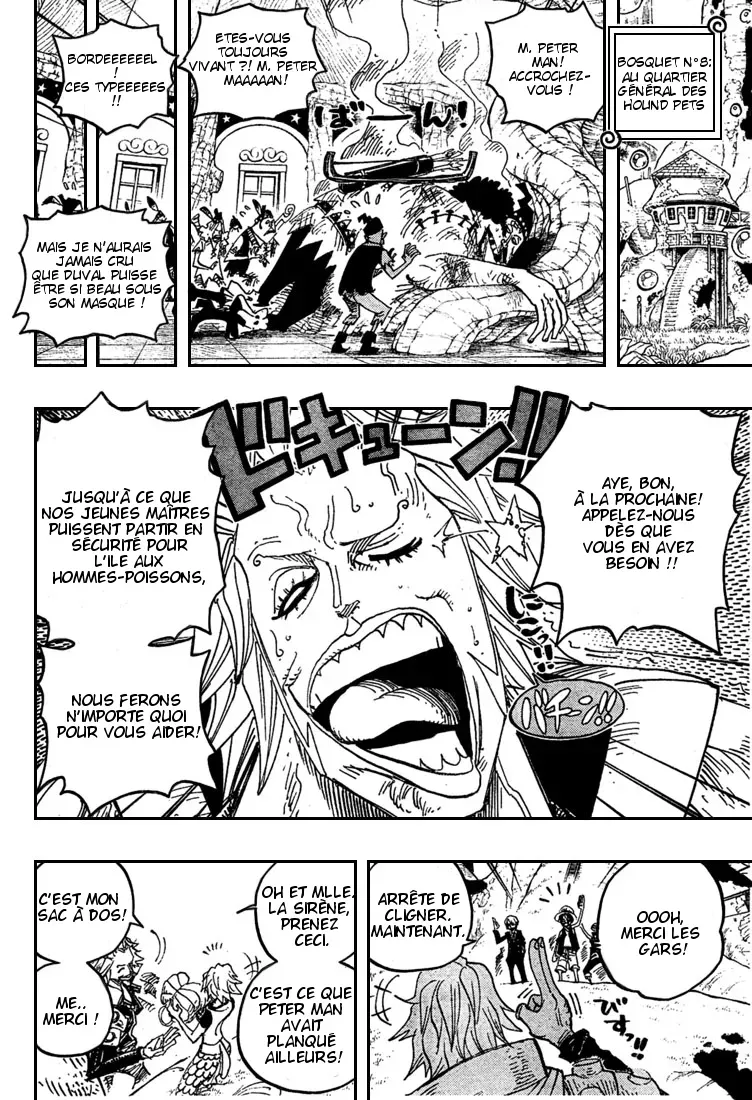 One Piece: Chapter chapitre-506 - Page 6