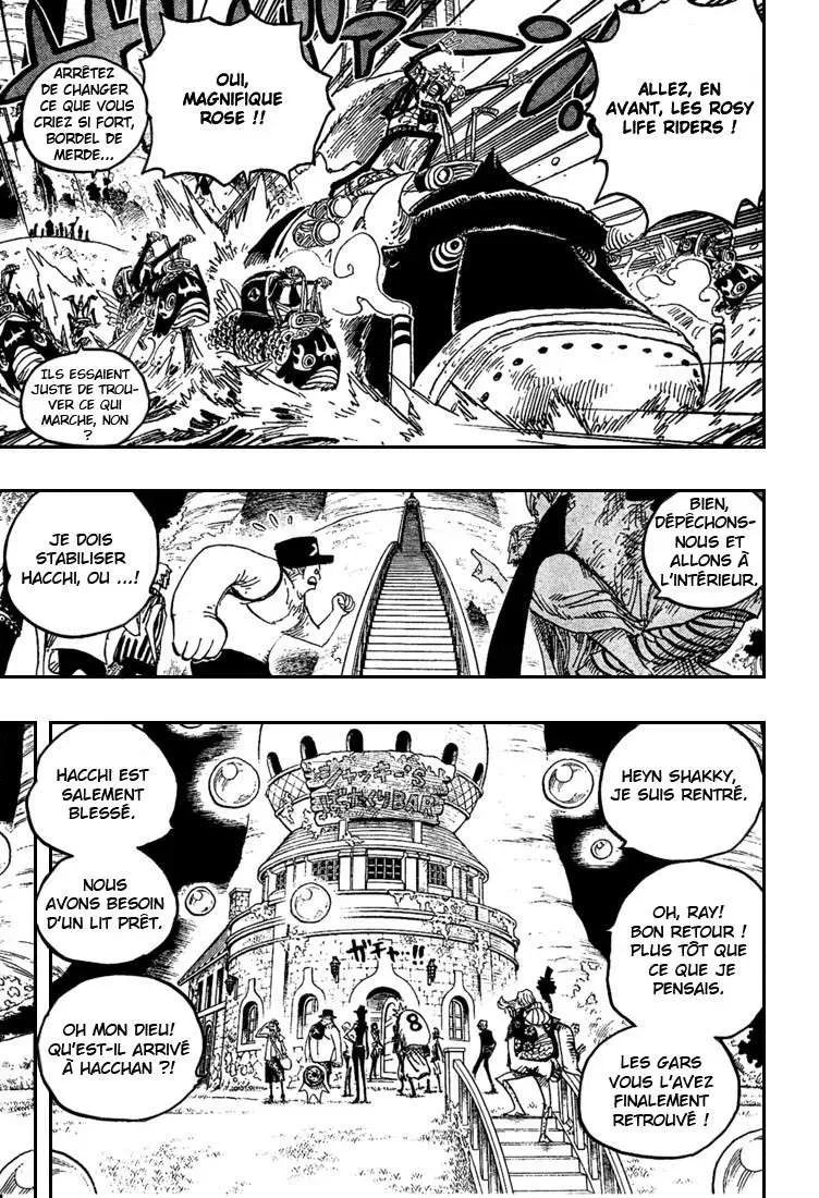 One Piece: Chapter chapitre-506 - Page 7