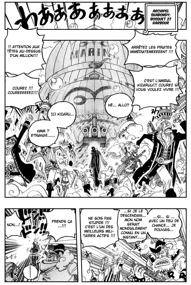 One Piece: Chapter chapitre-507 - Page 13
