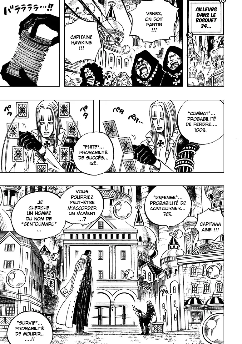 One Piece: Chapter chapitre-508 - Page 7