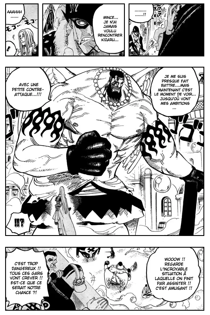 One Piece: Chapter chapitre-508 - Page 14