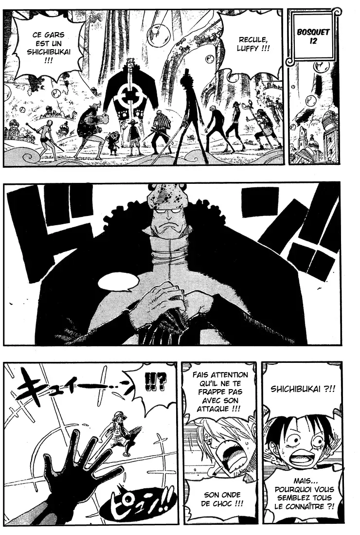 One Piece: Chapter chapitre-508 - Page 15