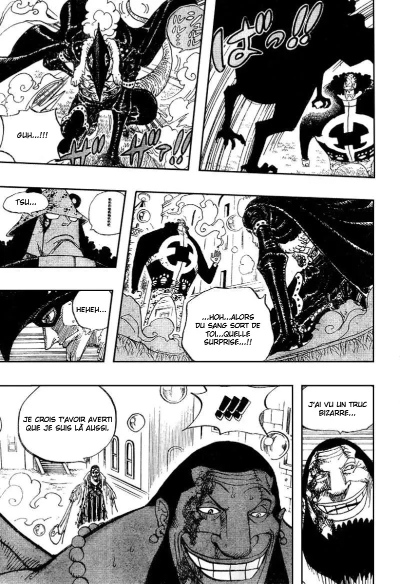 One Piece: Chapter chapitre-509 - Page 13