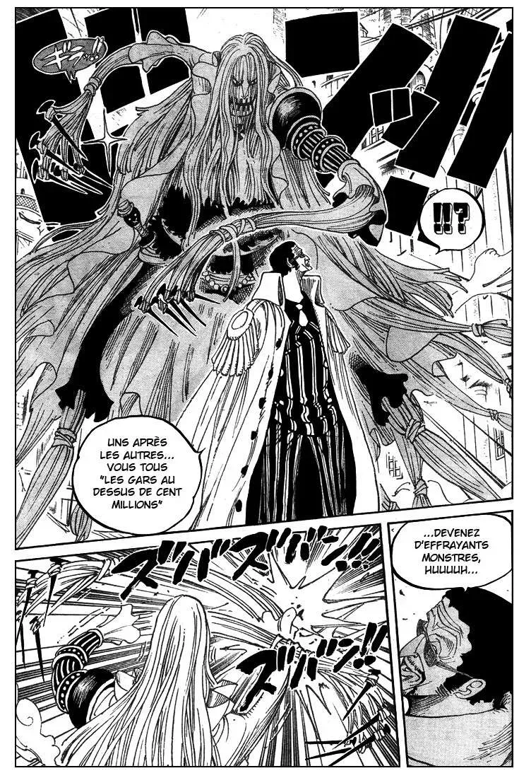 One Piece: Chapter chapitre-509 - Page 15