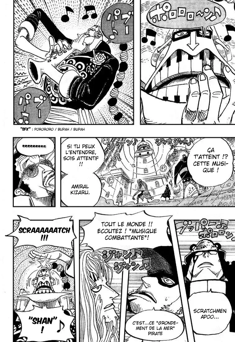 One Piece: Chapter chapitre-509 - Page 18