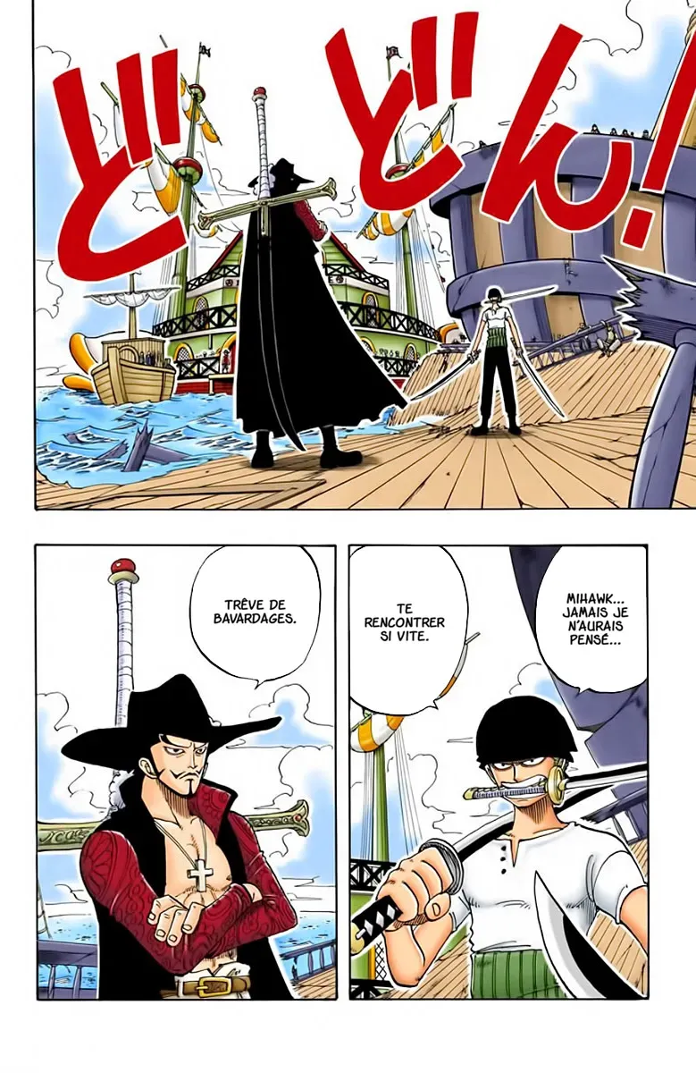 One Piece: Chapter chapitre-51 - Page 2