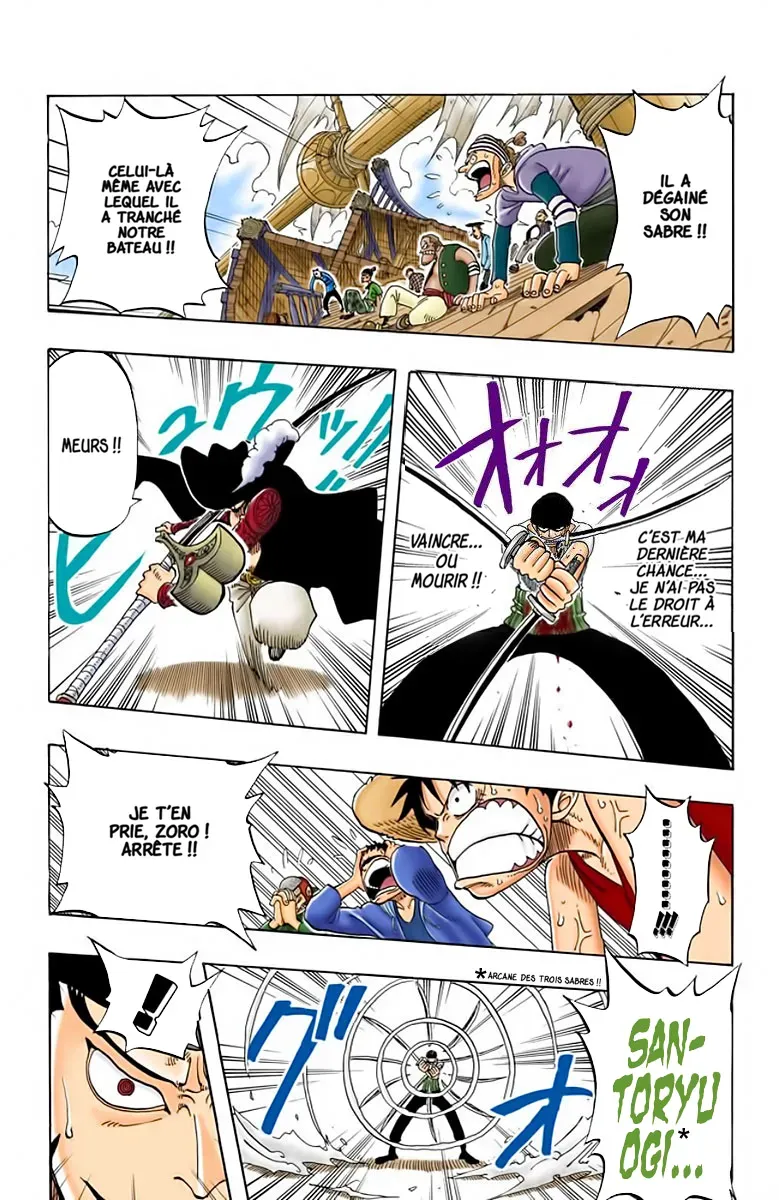 One Piece: Chapter chapitre-51 - Page 17
