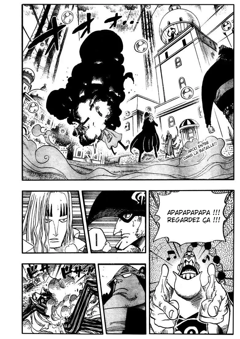 One Piece: Chapter chapitre-510 - Page 2