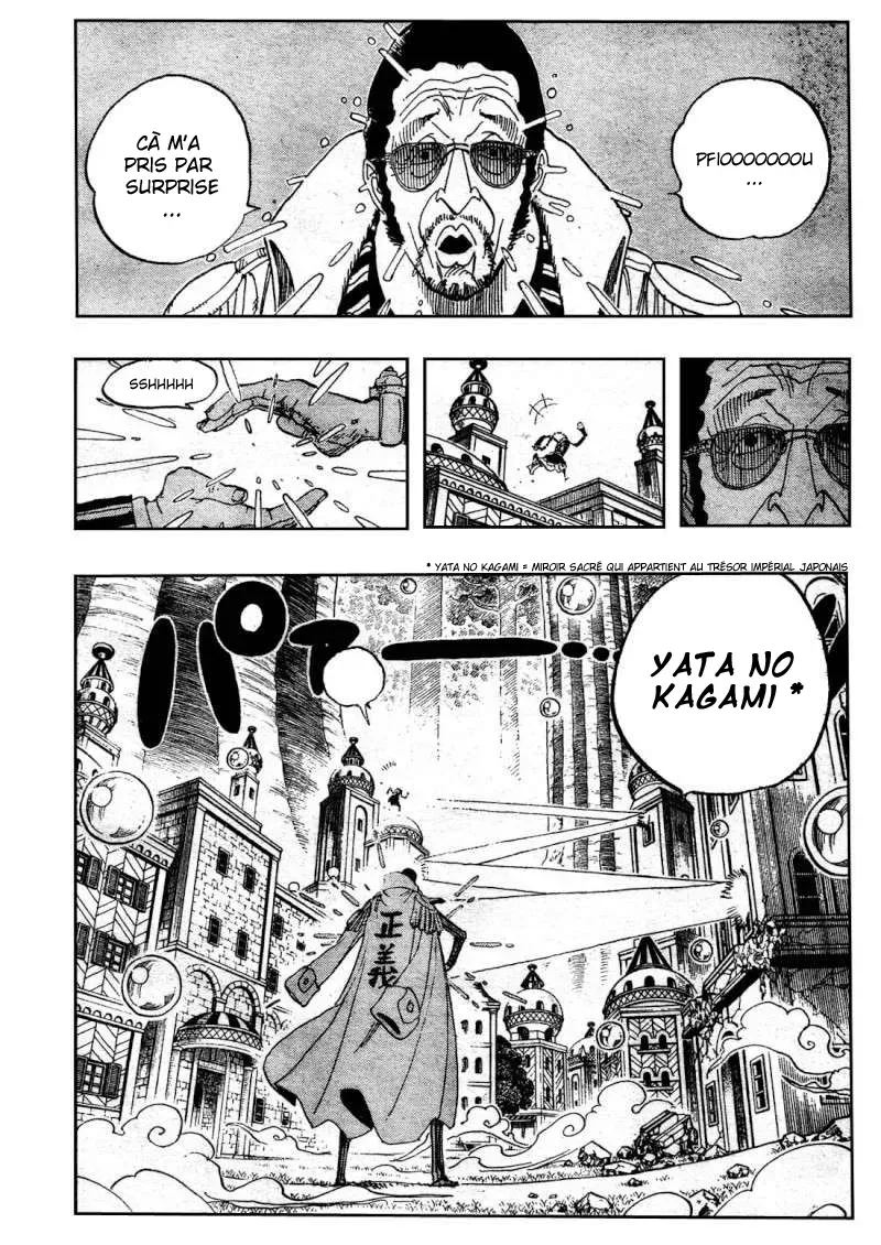 One Piece: Chapter chapitre-510 - Page 4