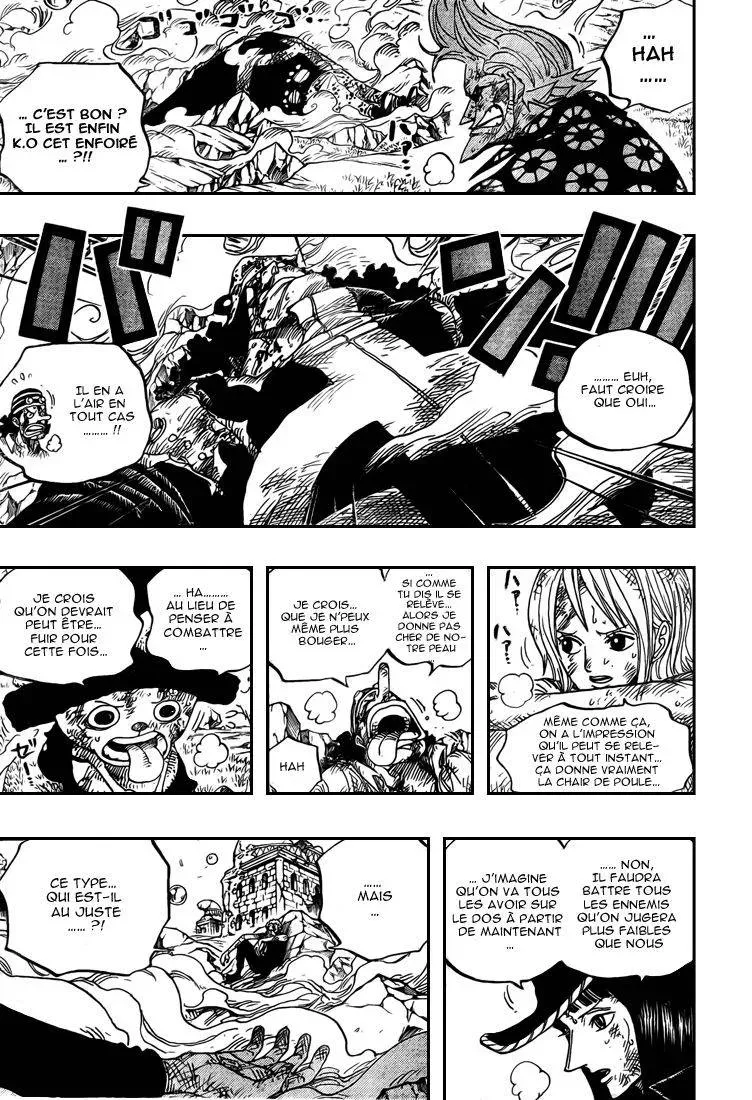 One Piece: Chapter chapitre-511 - Page 3