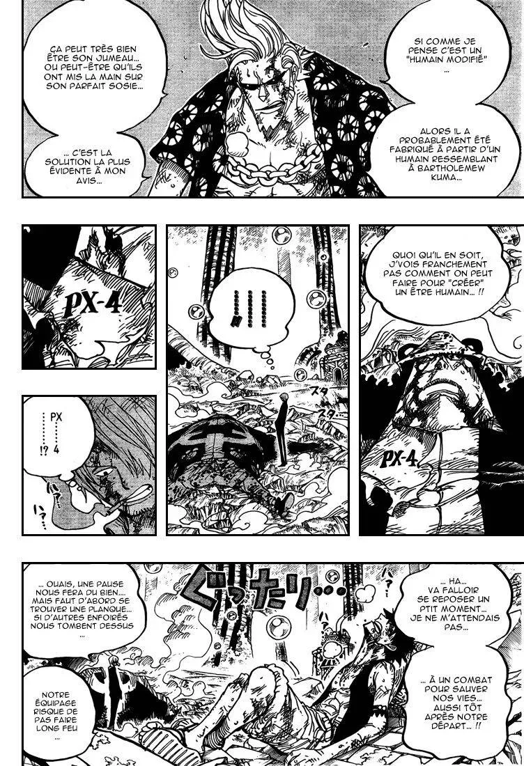 One Piece: Chapter chapitre-511 - Page 4