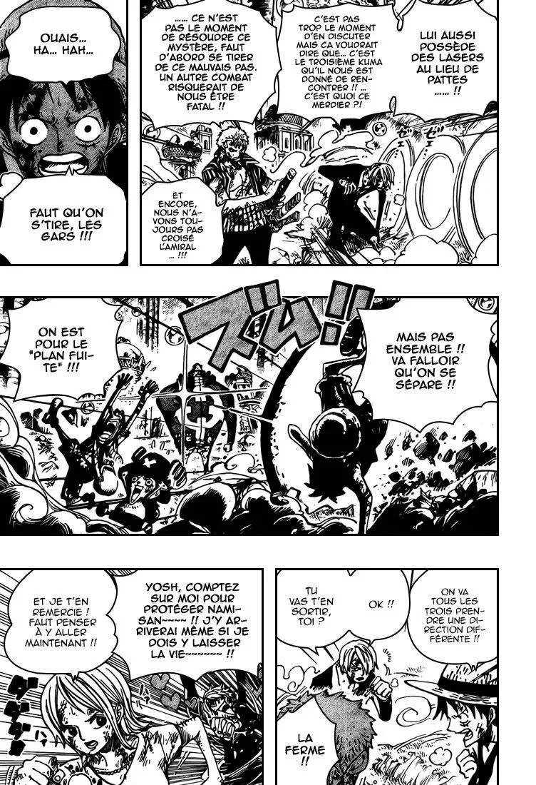One Piece: Chapter chapitre-511 - Page 8