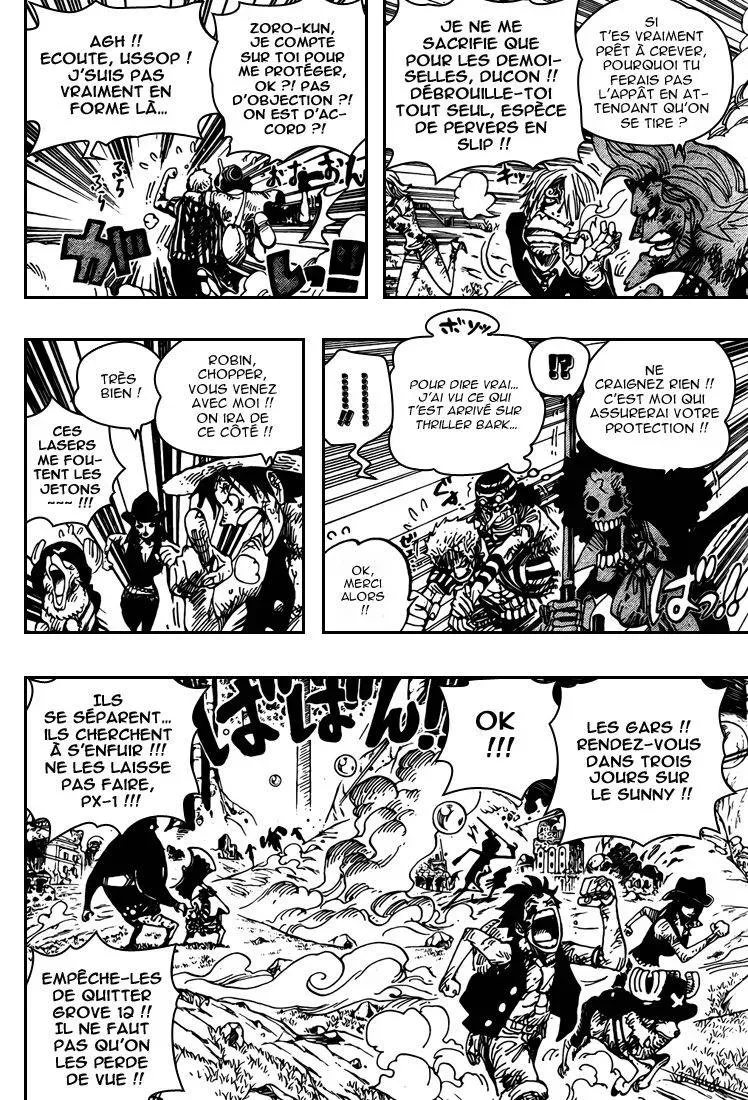 One Piece: Chapter chapitre-511 - Page 9