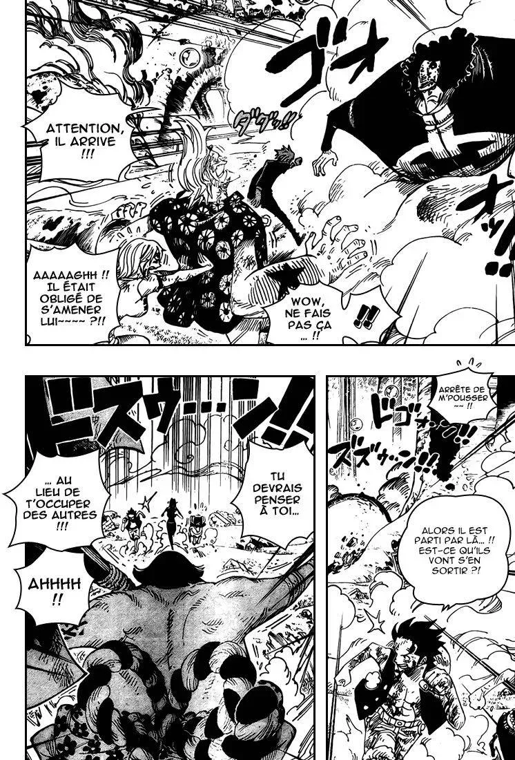 One Piece: Chapter chapitre-511 - Page 11