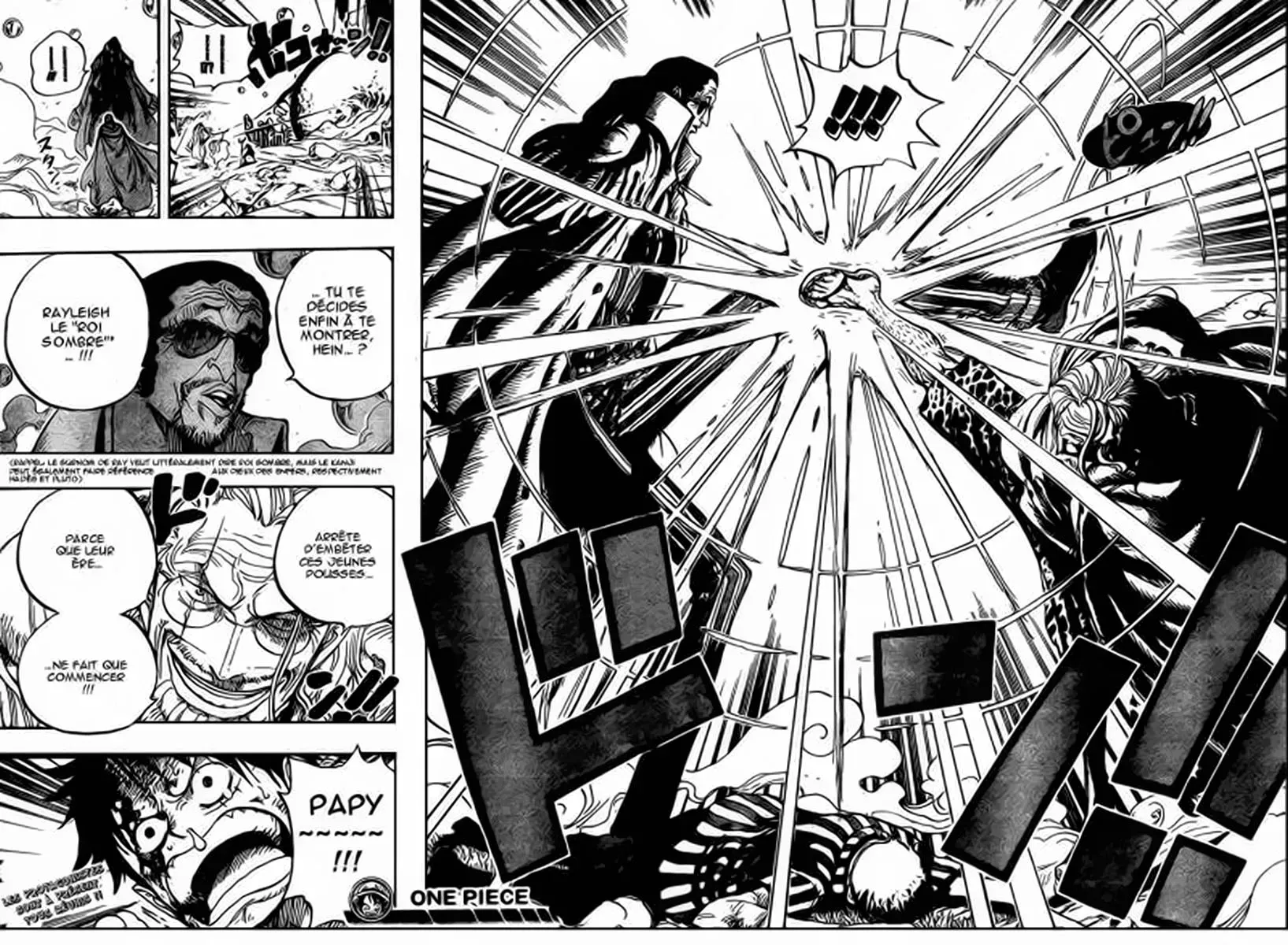Scan One Piece Chapitre 511 : Sentoumaru et sa hache de bataille - Page