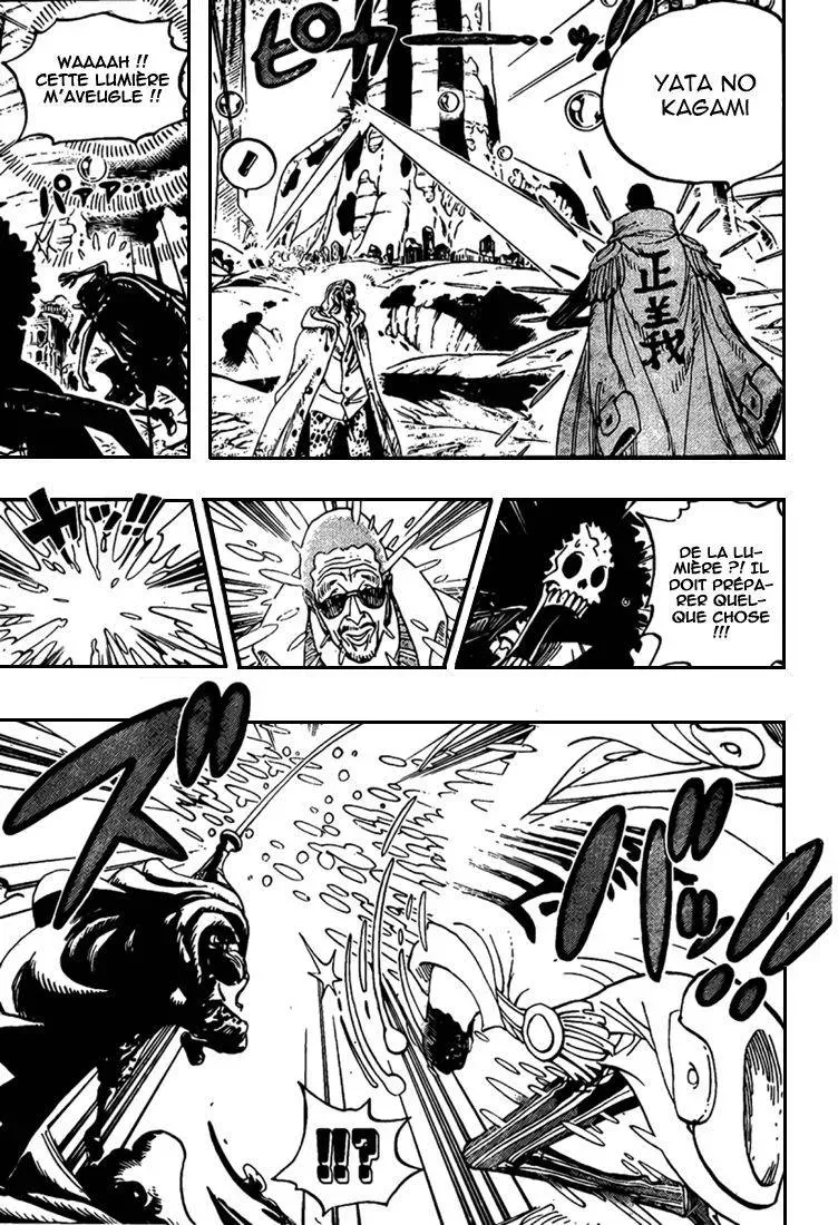 One Piece: Chapter chapitre-512 - Page 6
