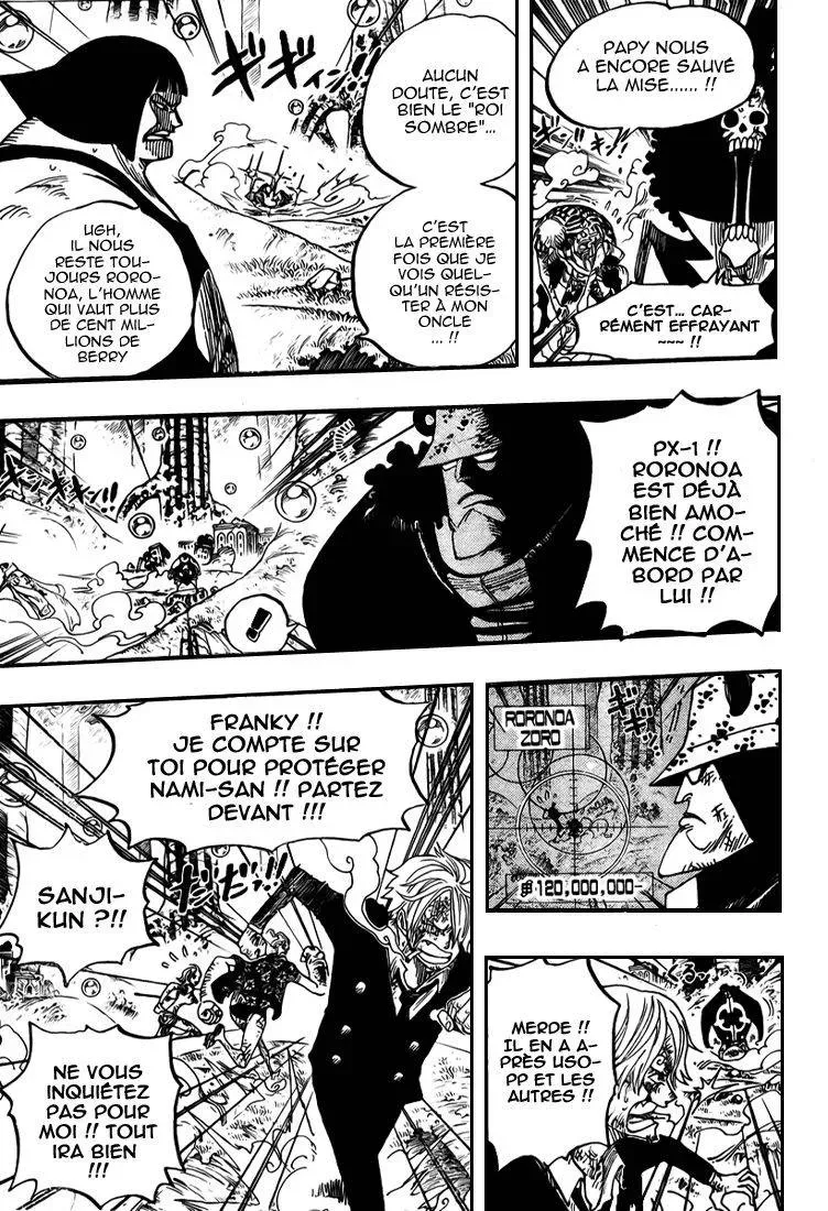 One Piece: Chapter chapitre-512 - Page 8