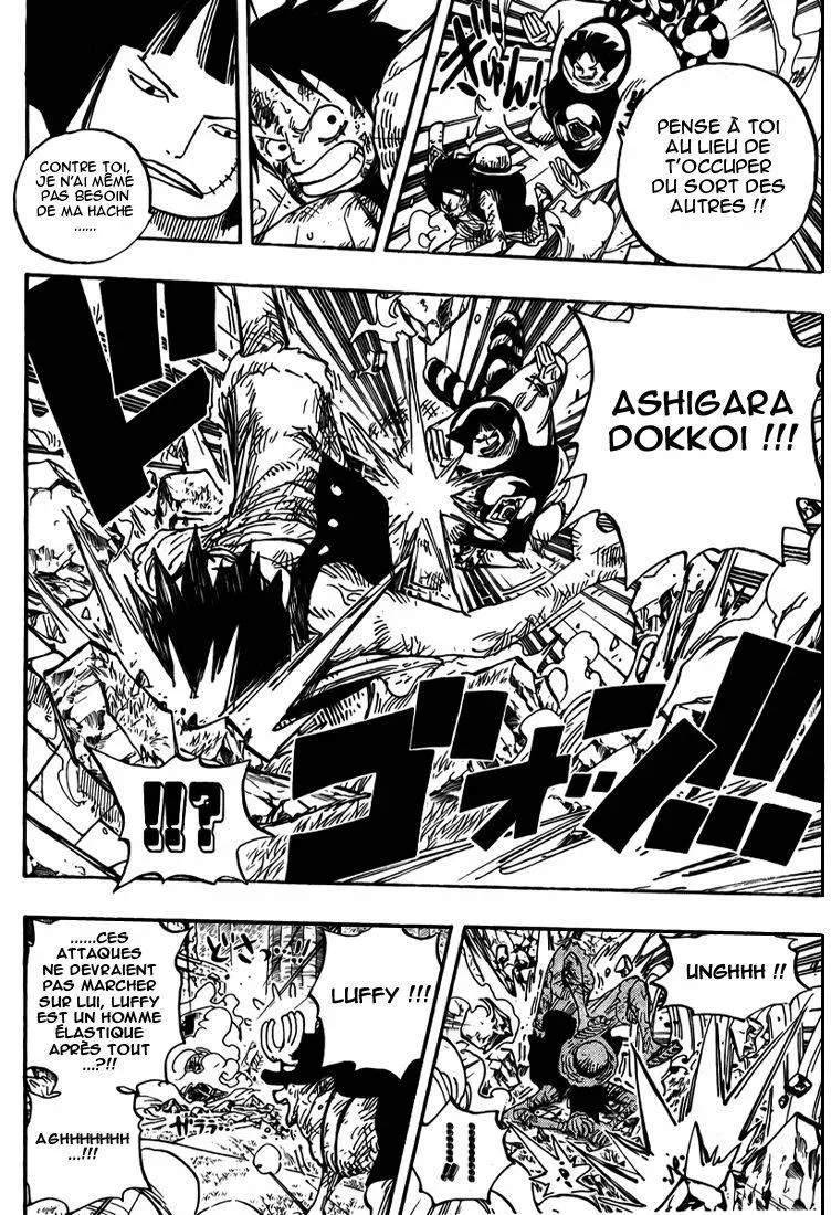 One Piece: Chapter chapitre-512 - Page 13