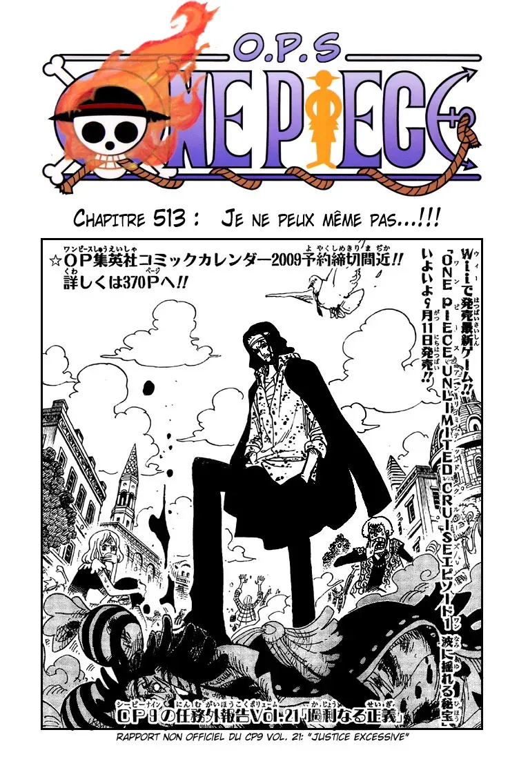 One Piece: Chapter chapitre-513 - Page 1