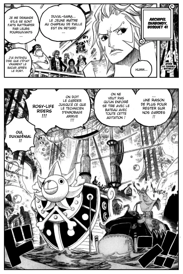 One Piece: Chapter chapitre-514 - Page 2