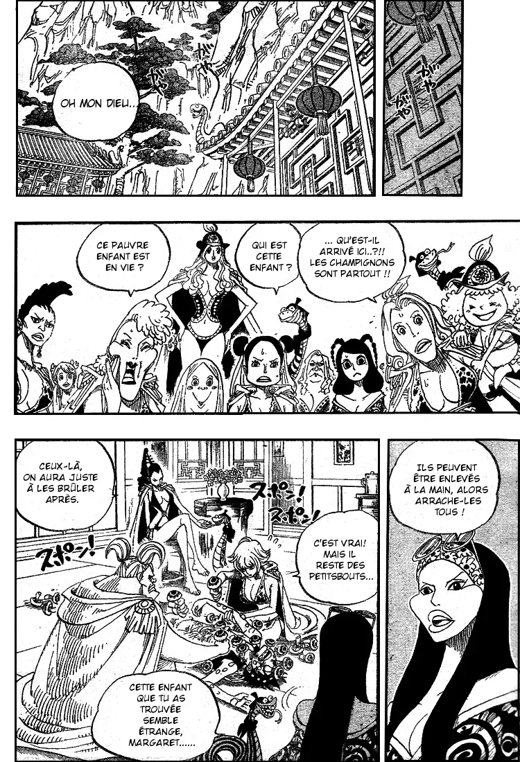 One Piece: Chapter chapitre-514 - Page 15