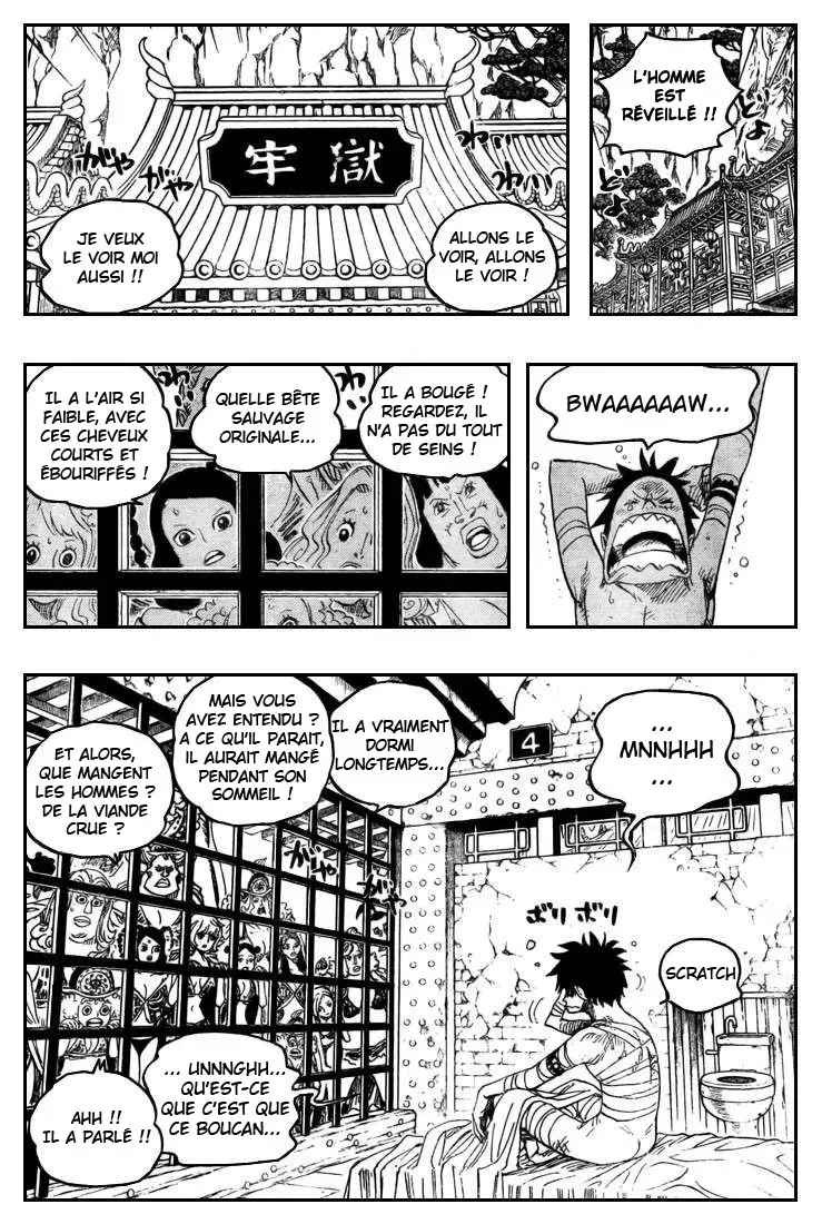 One Piece: Chapter chapitre-515 - Page 5