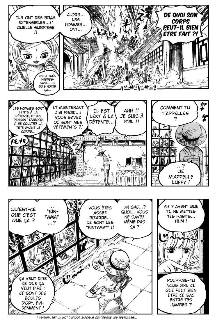 One Piece: Chapter chapitre-515 - Page 7