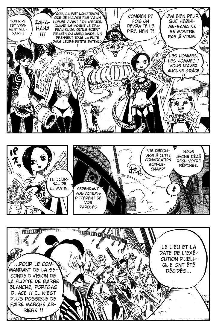 One Piece: Chapter chapitre-516 - Page 9