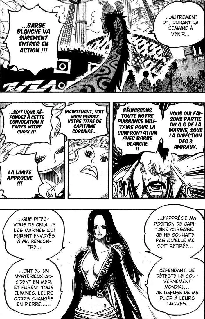 One Piece: Chapter chapitre-516 - Page 13