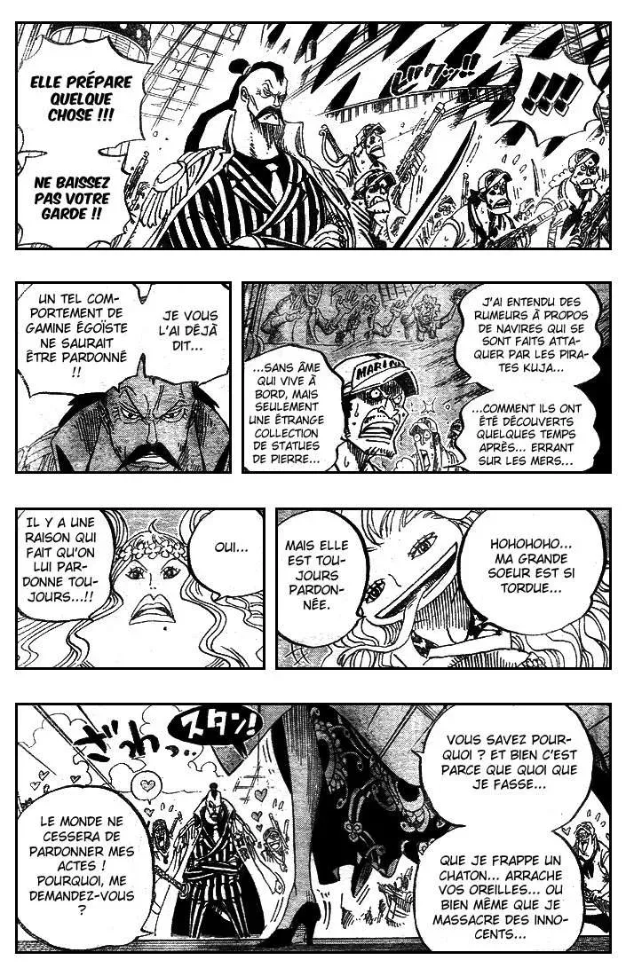 One Piece: Chapter chapitre-516 - Page 14