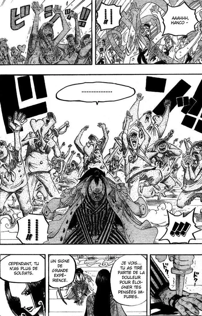 One Piece: Chapter chapitre-516 - Page 16